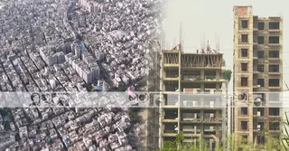 আবাসন খাতে স্থবিরতা: নির্মাণ ব্যয়ের সঙ্গে নতুন করের ধাক্কা